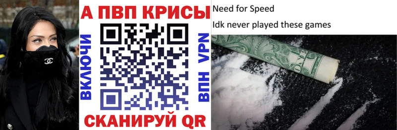 Купить наркотики сайты Вельск Марихуана Мефедрон СОЛЬ ГАШИШ