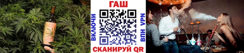 ссылка на мегу сайт  Вельск  Еда ТГК конопля  как найти наркотики 
