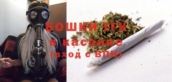 mdpv Баксан
