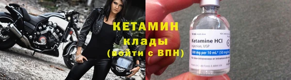 СК Балахна