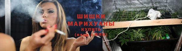 мдма Саяногорск