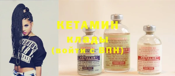 каннабис Балабаново
