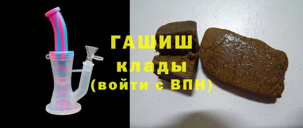 MESCALINE Сатка