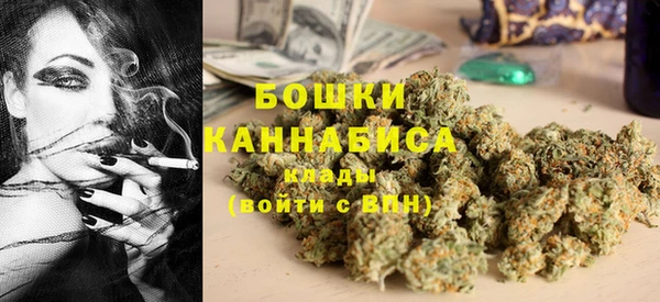 каннабис Балабаново