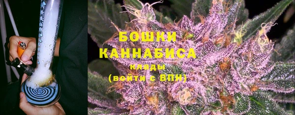 каннабис Балабаново
