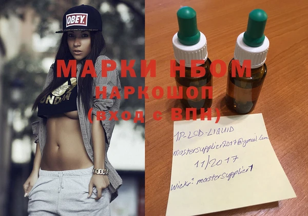 метадон Вуктыл
