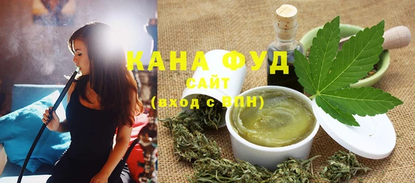 mdpv Баксан
