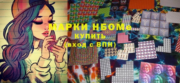 эйфоретик Армянск