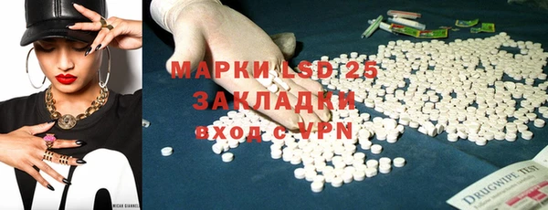 mdpv Баксан