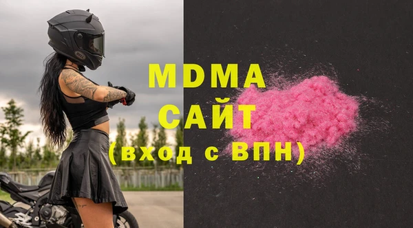 синтетический гашиш Всеволожск