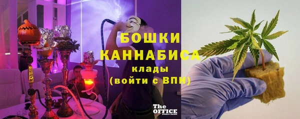 эйфоретик Армянск